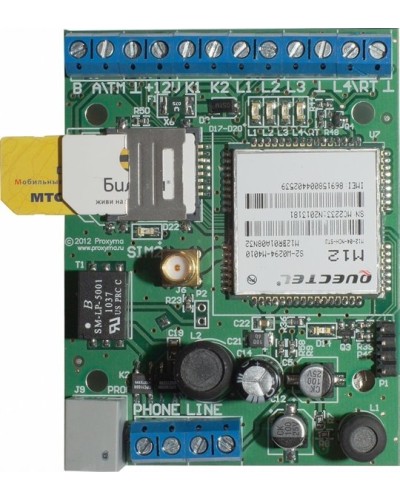 SR103-2GSM Ретранслятор Ретро. Конвертор протоколов. Проксима в Смоленске