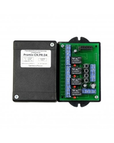 Promix-CN.PR.04. Периферийный контроллер управления. Промикс в Смоленске