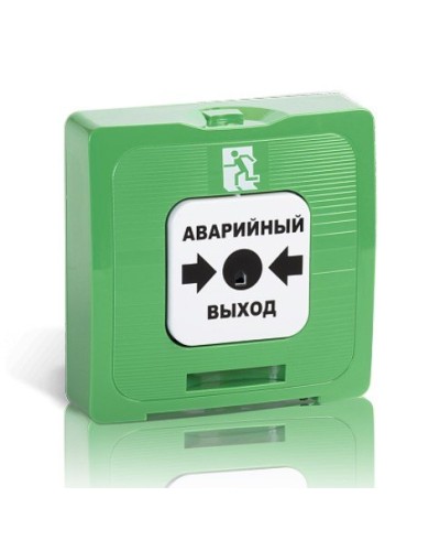 ИР 513-10 исп.1 АВАРИЙНЫЙ ВЫХОД (зелёный). Элемент дистанционного управления. Рубеж в Смоленске