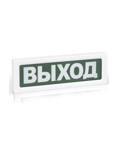 ОПОП 1-8 Пожар,220В. Оповещатель пожарный световой. Рубеж в Смоленске