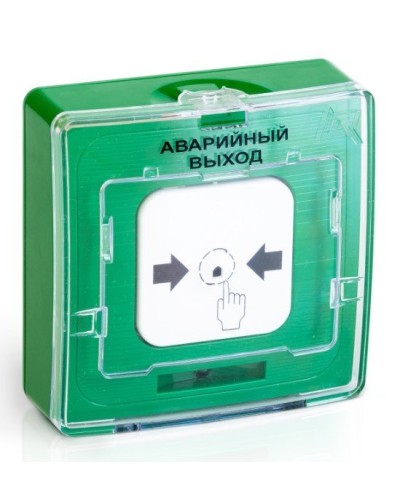 УДП 513-10 АВАРИЙНЫЙ ВЫХОД (зелёный). Устройство дистанционного пуска. Рубеж в Смоленске