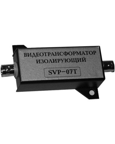 SVP-07T. Видеотрансформатор изолирующий. РУССБЫТ в Смоленске