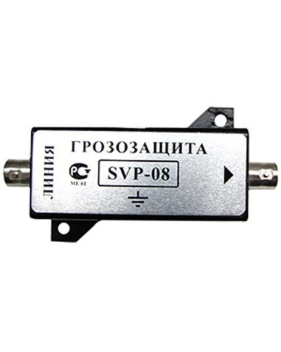 SVP-08. Устройство грозозащиты цепей видео. РУССБЫТ в Смоленске