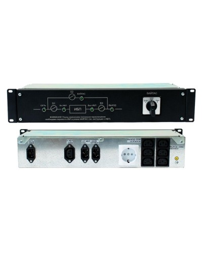 EBM-01-RC-PN. Модуль внешнего байпаса для ИБП STR1101SL, STR1101L, STR1101LD. Штиль в Смоленске