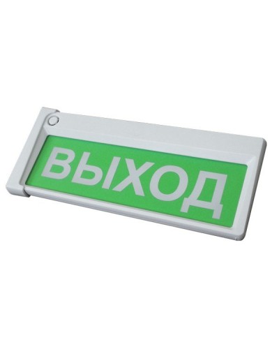 Призма-302-12-00 Выход. Оповещатель охранно-пожарный комбинированный свето-звуковой (табло). Сибирский Арсенал в Смоленске