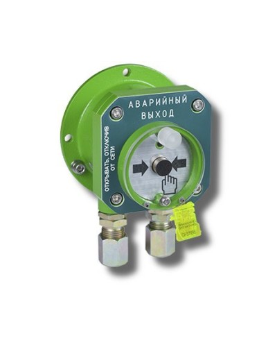 Спектрон-512-Exd-А-УДП-03 Аварийный выход (цвет корпуса зеленый). Устройство дистанционного пуска взрывозащищенное. Спектрон НПО в Смоленске