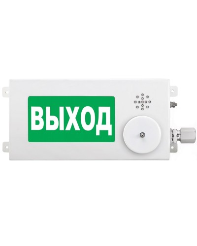 ТСЗВ-Exi-М-Прометей-МИНИ 12-36В ВЫХОД. Оповещатель пожарный взрывозащищенный комбинированный. Спектрон НПО в Смоленске