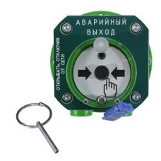 Спектрон-512-Exd-Н-УДП-03-Modbus. Устройство дистанционного пуска взрывозащищенное. Спектрон НПО