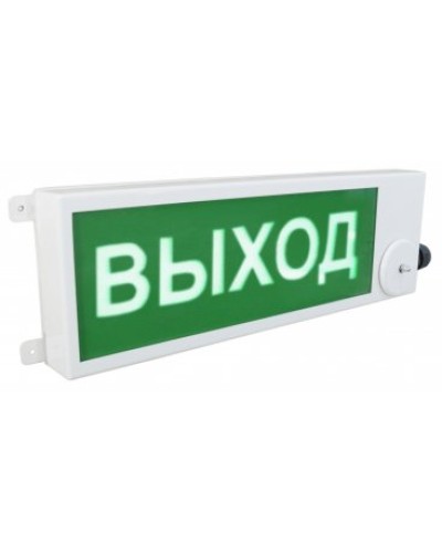 ТСВ-Exm-Н-Прометей 220В ВЫХОД. Оповещатель охранно-пожарный световой взрывозащищенный (табло). Спектрон НПО в Смоленске