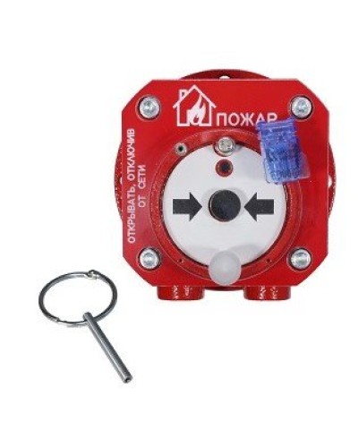 Спектрон-512-Exd-А-ИПР-В-Modbus. Извещатель пожарный ручной взрывозащищенный. Спектрон НПО в Смоленске