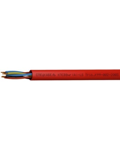 КПСВВнг(А)-LS 1х2х2,5 (Спецкабель). Кабель для систем пожарной и охранной сигнализации, с пониженным дымо- и газовыделением. Спецкабель в Смоленске