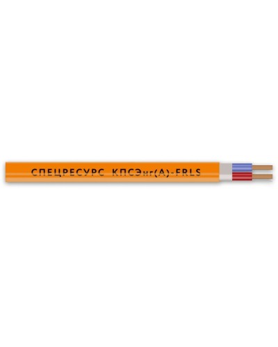 КПСЭнг(А)-FRLS 2х2х1,5 (1268) (Спецресурс). Кабель для систем ОПС и СОУЭ огнестойкий, низкодымный, экранированный. Спецресурс в Смоленске