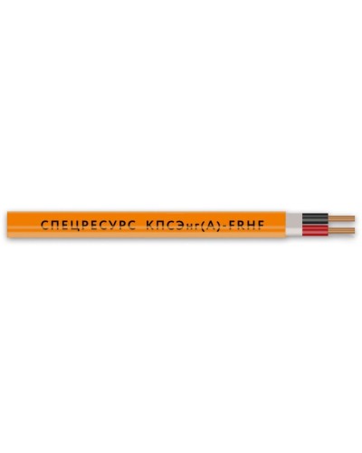КПСЭнг(А)-FRHF 1х2х1 (1225) (Спецресурс). Кабель для систем ОПС и СОУЭ огнестойкий, безгалогенный, экранированный. Спецресурс в Смоленске