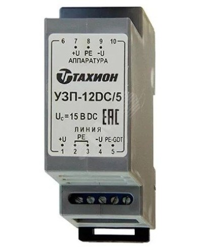 УЗП-12DC/5. Устройство защиты цепей вторичного питания. Тахион в Смоленске