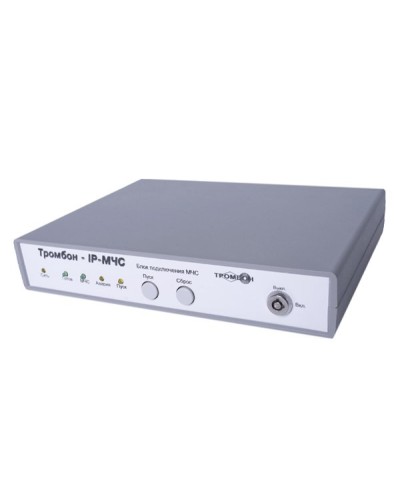 Тромбон IP-МЧС. Тромбон IP-МЧС. ТРОМБОН в Смоленске