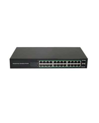 Тромбон IP-К24. Коммутатор. ТРОМБОН в Смоленске
