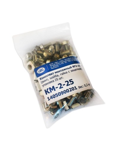 КМ-2-25. Комплект монтажный № 2 (уп. 25 шт). ЦМО в Смоленске