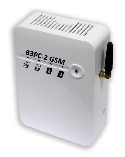 ВЭРС-2 GSM. Устройство оконечное объектовое приемно-контрольное с GSM коммуникатором. ВЭРС в Смоленске