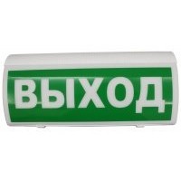 ВОСХОД-Р 12В Выход. Оповещатель охранно-пожарный световой радиоканальный. Версет