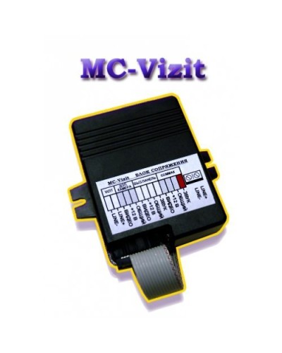 MC-VIZIT. Модуль сопряжения. Видеотехнология в Смоленске